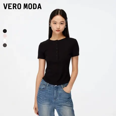 Vero ModaT恤2025秋季新款纽扣领口修身纯色短款上衣325301002商品大图