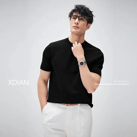 【前4小时8折】续点「07.05 20:00 新品」凉感冰丝纱针织衫短袖图片