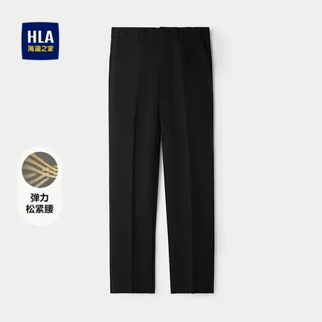 HLA/海澜之家弹力松紧腰仿毛西裤25秋季新款商务通勤可撬边裤子男商品大图