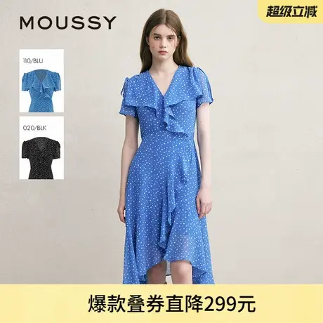 MOUSSY夏季法式度假风不规则茶歇裙连衣裙028ISZ30-3031图片