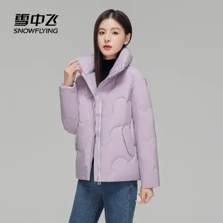 雪中飞2025秋新款妈妈款短款简约花纹羽绒服立领时尚美丽百搭商品大图