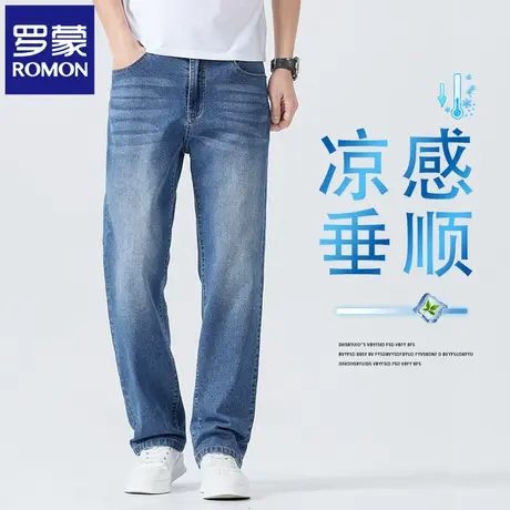 罗蒙2025新款男士牛仔裤夏季薄款宽松直筒商务百搭弹力长裤子N1Z商品大图