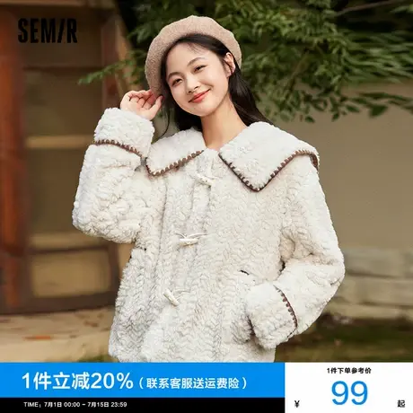 森马外套女仿兔毛大翻领2024冬季新款粉色牛角扣小个子毛茸茸夹克商品大图