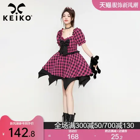 KEIKO 显瘦！格子蓬蓬公主裙2023夏季叛逆千金风连衣裙lolita裙子图片