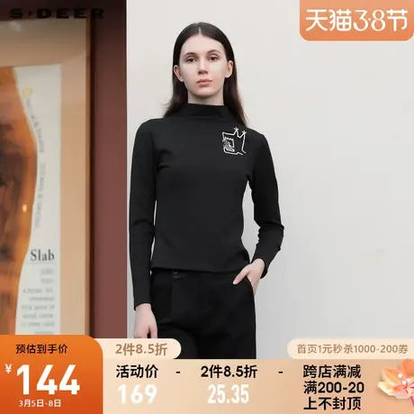 sdeer圣迪奥2021秋冬新品休闲高领撞色印花长袖打底T恤S21460208图片