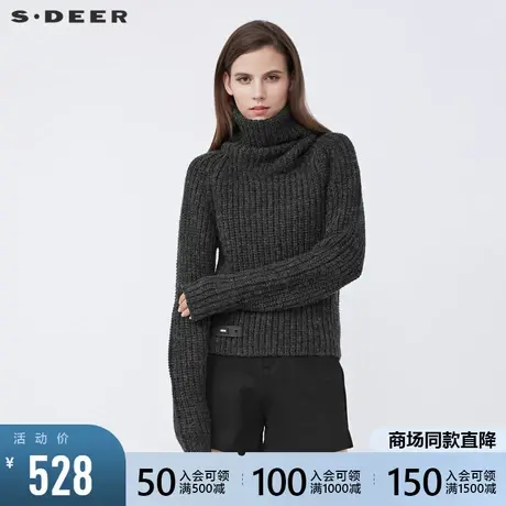 sdeer圣迪奥2021冬新品个性高领字母长袖粗针毛衣针织衫S21483535图片