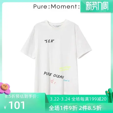 Pure:✊Moment:✋t恤2021年夏季新款休闲宽松个性字母纯棉短袖上衣女商品大图