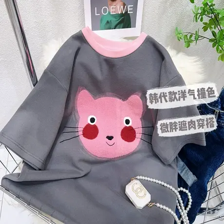 时髦洋气微胖遮肉~韩代春款毛巾绣大脸猫撞色纯棉加厚T恤欧货上衣商品大图