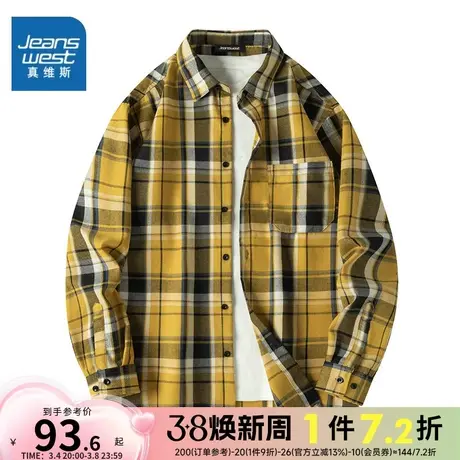 EI真维斯2024新款衬衫男女潮流帅气休闲外套时尚百搭衬衣外套男款图片