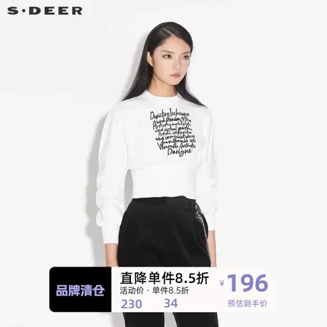 sdeer圣迪奥女装圆领字母印花短款长袖卫衣外套S21382205图片