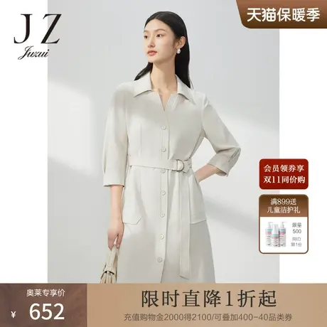 JZ玖姿职业通勤OL风衬衫连衣裙女装2023春季新款系带显瘦开衩裙子图片