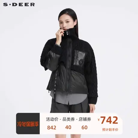 sdeer圣迪奥女装时尚立领针织拼接短款羽绒服S21482491图片