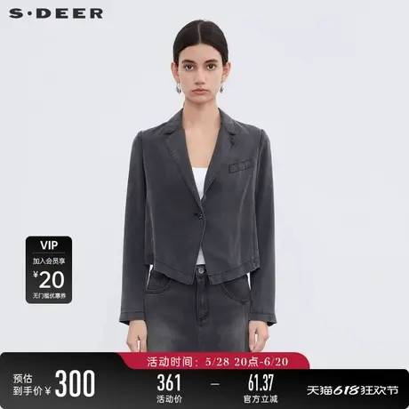 【商场同款】sdeer圣迪奥女装西装领一粒扣做旧牛仔外套S23382202图片
