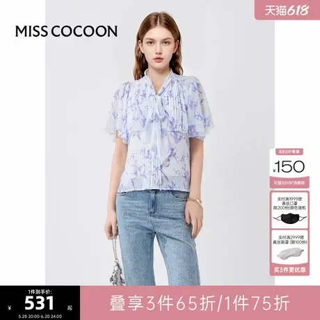 可可尼COCOON【静浮幻境】2024夏季新款印花飘带压褶假两件雪纺衫图片