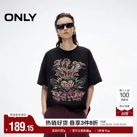 ONLY2025夏季新款酷感撞色印花宽松落肩纯棉螺纹圆领短袖T恤女图片