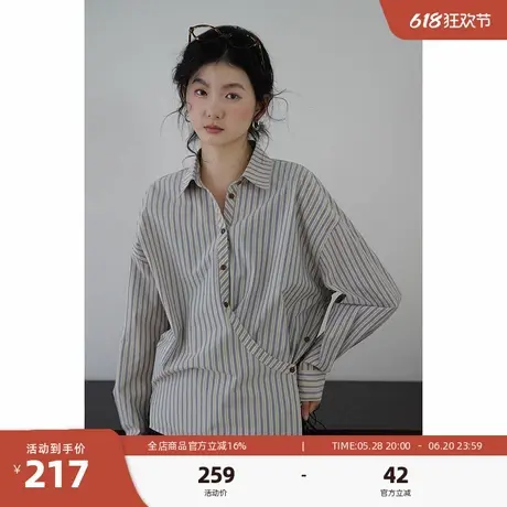 嘉茱莉2025春季新款复古文艺衬衫外套女不规则斜襟上衣翻领衬衣商品大图