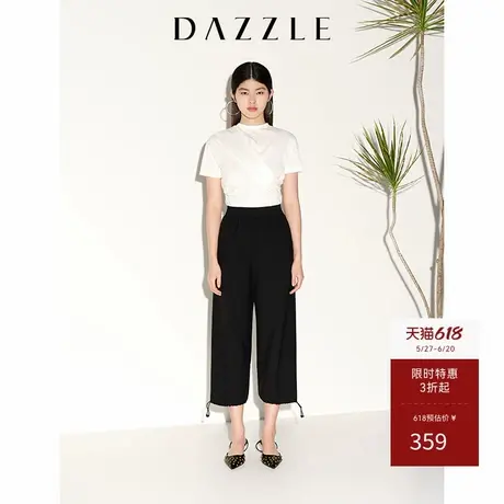 DAZZLE地素奥莱春夏装通勤黑色小众松紧腰抽绳宽松九分直筒休闲裤商品大图