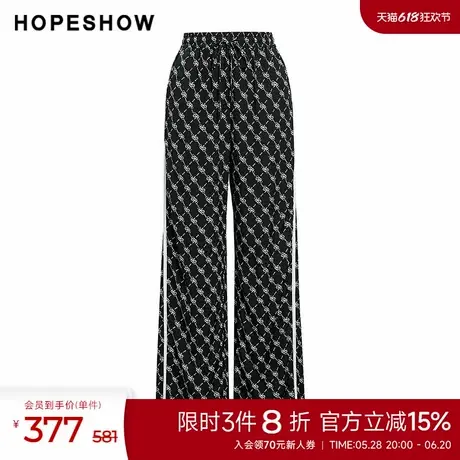 红袖夏季新款女装印花解构撞色条松紧腰抽绳直筒长裤商品大图