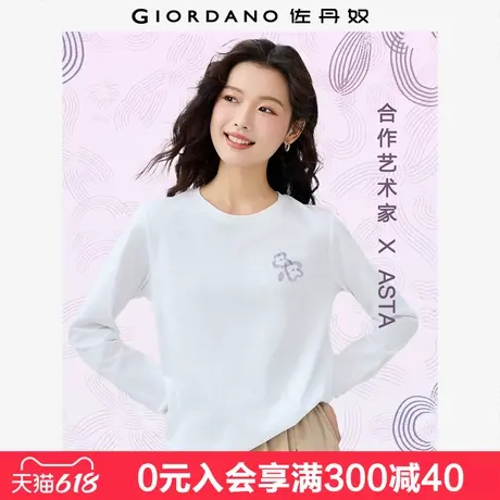 佐丹奴联名t恤女新款纯棉甜美创意花朵印花休闲长袖t恤女99395059图片