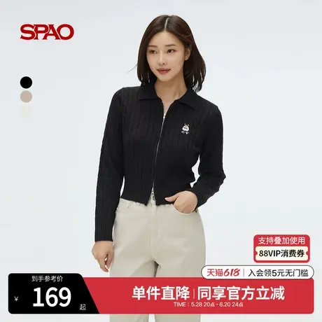 SPAO韩国同款2025年春季新品女士小熊Woodie开衫毛衣SPCKF12G52商品大图