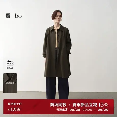 播商场同款黑标系列中长款高智风衣女25春季新款外套BDS1FD1214商品大图