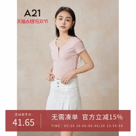 A21女装修身圆领短袖T恤早春季女士修身显瘦潮牌半开领运动上衣图片