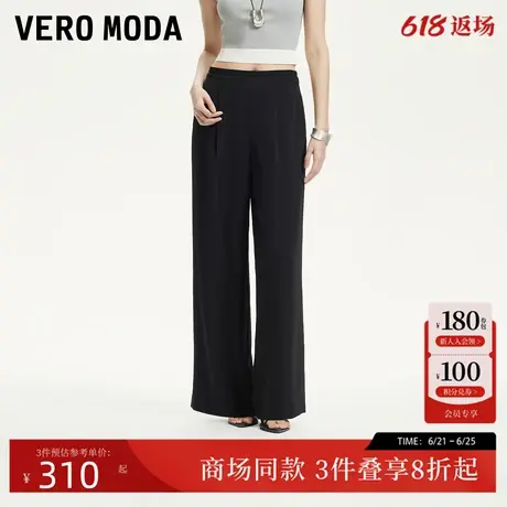 Vero Moda休闲裤2025夏季新款松紧腰头侧拉链垂顺阔腿裤3252PL002商品大图
