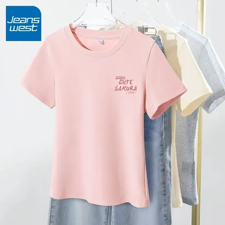 KV真维斯正肩短袖女t恤2025新款 夏季圆领漂亮显瘦小个子粉色上衣商品大图