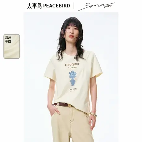 【商场同款】太平鸟2025夏季新款Daria Song联名T恤A1CNF2227图片