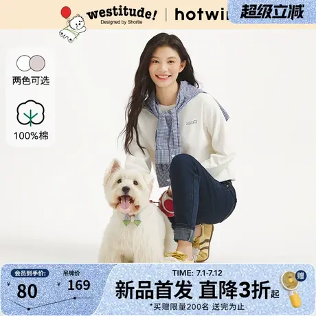 【西高地联名】热风2025年秋季新款女士西高地印花宽松长袖T恤图片