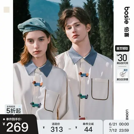 【腊肠狗】bosie2025年春季新款绣花长袖衬衫男情侣休闲宽松外套商品大图