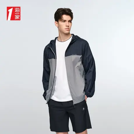 海一家连帽轻薄透气皮肤衣2025夏季新款青春休闲男士夹克商品大图