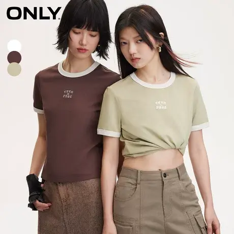 ONLY奥莱夏季简约休闲螺纹撞色刺绣短款正肩T恤女图片