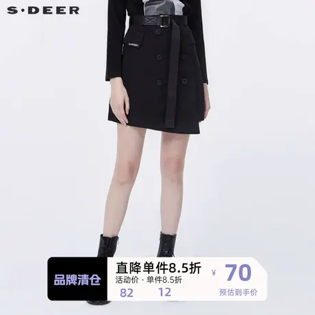 sdeer圣迪奥女装酷感腰带A字短裙设计感半身裙秋小个子S20381303商品大图