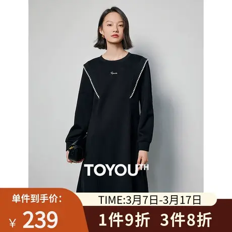 TOYOUTH初语黑白撞色拼接卫衣裙女2024年春季新款休闲运动连衣裙图片