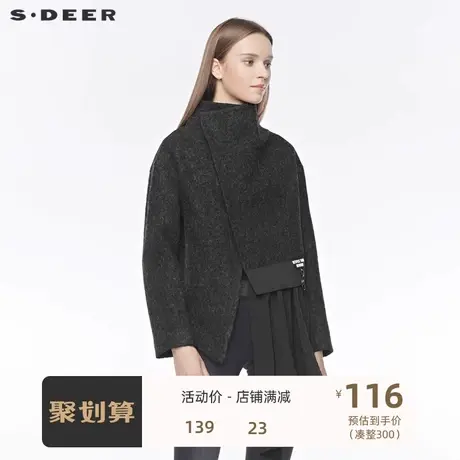 sdeer圣迪奥女装立领斜襟拼接字母胶印毛呢短款外套S19482220🚕商品大图