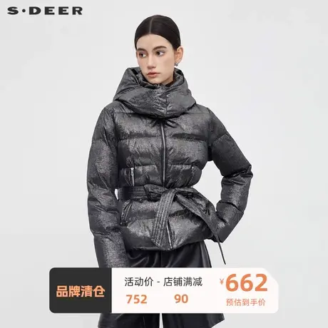 sdeer圣迪奥女装高领连帽收腰亮面短款羽绒服S23463103😄商品大图