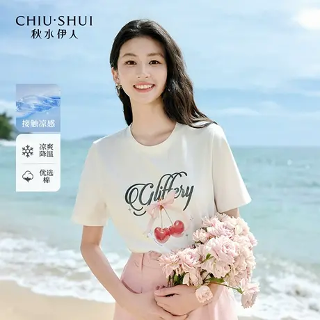 秋水伊人圆领短袖T恤女2025年夏季新款简约通勤印花休闲百搭上衣图片