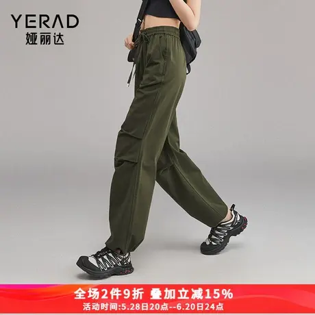 娅丽达美式户外阔腿裤牛仔裤女夏季薄裤子2025新款宽松休闲工装裤商品大图