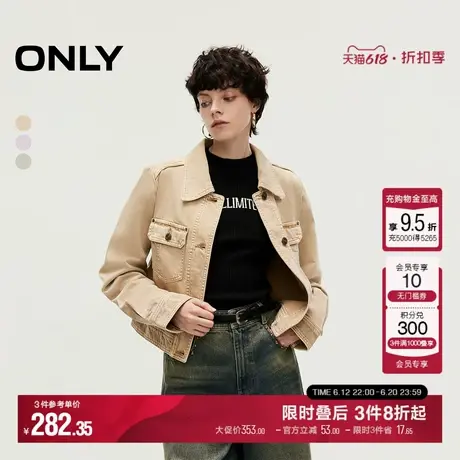 ONLY夏季纯棉时尚复古做旧正肩翻领外套女|124336017商品大图