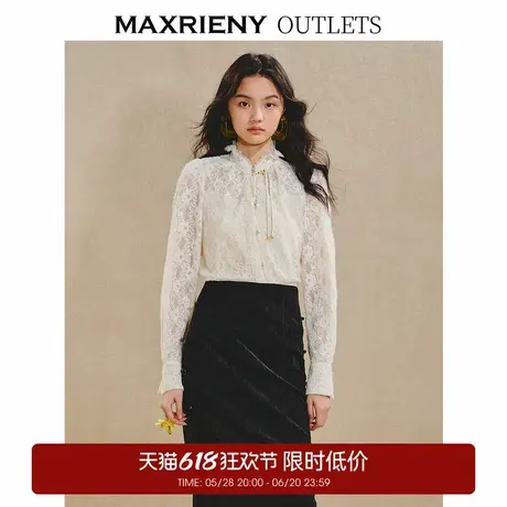 【奥莱】MAXRIENY清雅蕾丝上衣宫廷复古风蕾丝雪纺衬衫女图片