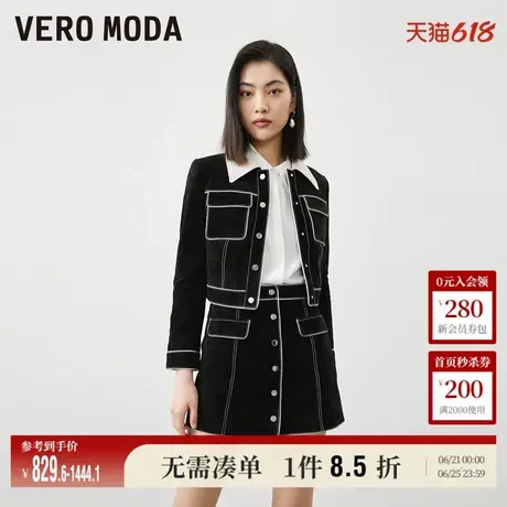 Vero Moda奥莱皮衣外套女秋冬新款优雅拼色九分袖短款上衣百搭图片