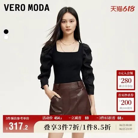 Vero Moda奥莱上衣女秋季新款修身方领拼接雪纺七分袖气质衬衫商品大图