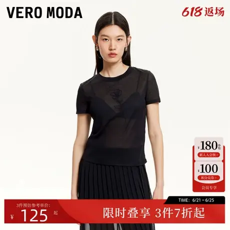 Vero ModaT恤女2025夏新款花朵图案显瘦修身T恤通勤休闲薄系穿搭商品大图