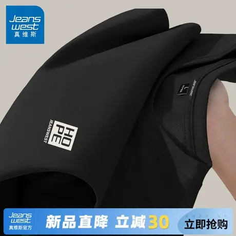 GV真维斯黑色纯棉打底衫男士春秋内搭长袖T恤男款重磅透气上衣服A商品大图