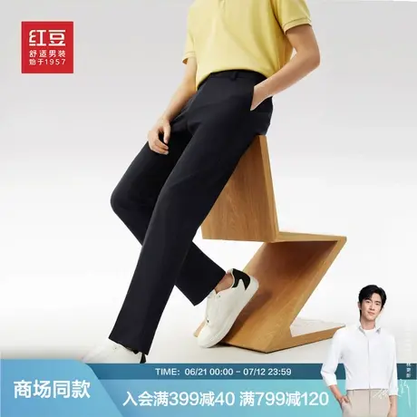 【商场同款】红豆3D高弹裤25年春夏新品男士纯色休闲长裤子商品大图