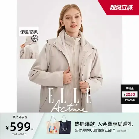 ELLE Active2024秋情侣款户外防风外套摇粒绒内胆保暖运动夹克服商品大图