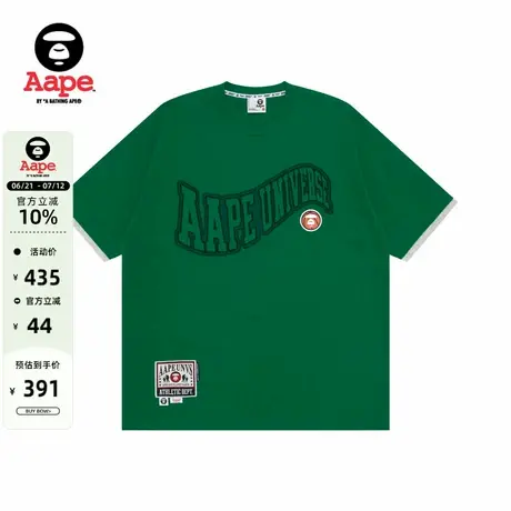 Aape春夏篮球猿人徽章字母刺绣休闲宽松街头潮流短袖T恤1476XXM图片