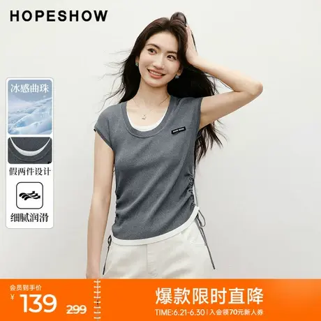 红袖2025夏季新款女装抽皱收腰撞色边圆领套头无袖针织衫商品大图