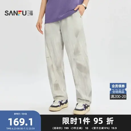 三福2025夏季男士脏脏针织休闲裤 街头宽松直筒长裤503312图片